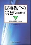 ̱�������μ�̳�Ҳ��� ( ����Ϻ���������� ) 
	���ʡ��� 4,935�̾�24���ְ����ȯ��