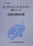 http://ec1.images-amazon.com/images/P/4322107028.01._SCMZZZZZZZ_.jpg