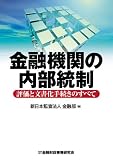 http://ec1.images-amazon.com/images/P/4322108407.09._SCMZZZZZZZ_.jpg