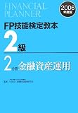 http://ec1.images-amazon.com/images/P/4322108865.01._SCMZZZZZZZ_V65068832_.jpg