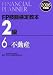 FP�Z�\���苳�{2���q6�����r�s���Y