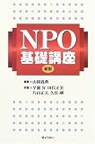 NPO���ùֺ�