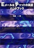 http://ec1.images-amazon.com/images/P/4327430439.09._SCMZZZZZZZ_.jpg