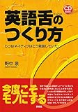 http://ec1.images-amazon.com/images/P/4327440841.01._SCMZZZZZZZ_.jpg