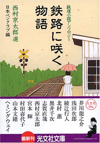 Ŵϩ�˺餯ʪ��