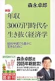 ���� ǯ��300���߻��������ȴ���кѳ� ( ���� ��Ϻ ) 
	���ʡ��� 620�̾�24���ְ����ȯ��