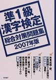 http://ec1.images-amazon.com/images/P/4340041580.01._SCMZZZZZZZ_V1131944496_.jpg