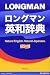 ���󥰥ޥ���¼�ŵ