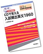 CD�ǳФ��������ѽб�ʸ1960��¨�良��3�������New�Ѹ��ѽ��������齬�Һǿ�ϻ���ǡӽ��
