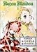 Rozen Maiden (5) 初回限定版