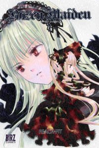 ��������ᥤ�ǥ� 7 (7)