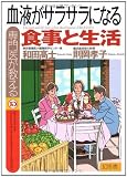 ����夬�������դ����饵��ˤʤ뿩��������