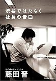 ��ë�ǤϤ��餯��Ĺ�ι���