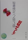 http://ec1.images-amazon.com/images/P/4384036213.01._SCMZZZZZZZ_V1115380205_.jpg