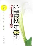 http://ec1.images-amazon.com/images/P/4384037813.01._SCMZZZZZZZ_V1130929221_.jpg
