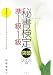 �鏑���菀1���E1���˔j�q2006�N�Łr