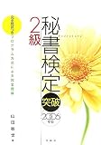 http://ec1.images-amazon.com/images/P/4384037821.01._SCMZZZZZZZ_V1130929220_.jpg