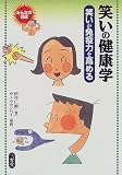 http://ec1.images-amazon.com/images/P/4385412510.09._SCMZZZZZZZ_.jpg
