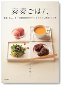 �؍؂��͂�\��؁E��etc.���ׂĐA�����f�ނł��邩�񂽂񖞑����V�s�W�k�J�m�E���~�R�l