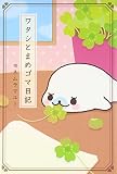 �勵���Ȥޤᥴ������