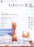 ���襤�����衣(vol.4)����840�������λ��ߤ����äƤ��äƎ��Î��Ǥ����̿��λ������⻲�ͤˡ�