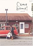 Come home! (Vol.5)