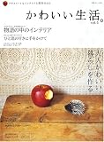 ���襤�����衣���ץ��������Ȥʥ���ƥꥢ�Ȼ��ߤΤۤ� (vol.5)