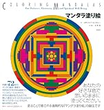 �ޥ�����ɤ골