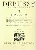 �h�r���b�V�[�W 3 (3)