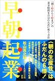 http://ec1.images-amazon.com/images/P/439661215X.09._SCMZZZZZZZ_.jpg