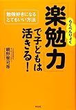�ֳ����ϡפǻҤɤ�ϳ褭�롪