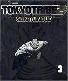 TOKYO TRIBE 2 (3)