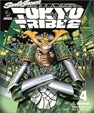 TOKYO TRIBE 2 (4)