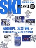 �������ޥåץ� (2003����ÿ���/����) (  ) 