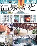 ����&��ǖk�C�� (�f06)