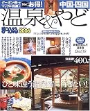 ����&��ǒ����E�l�� (�f06)