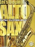 さぁアルト・サックスをはじめよう!レパートリー伴奏CD付