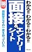 �狼��!!�狼��!!�狼��!!����&����ȥ꡼�����ȡ�2008ǯ���ǡ����ܴ��Ϥ��ΰ�����ԤäƤ���