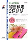 http://ec1.images-amazon.com/images/P/4405020825.09._SCMZZZZZZZ_V1056608119_.jpg