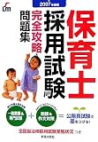 http://ec1.images-amazon.com/images/P/4405036659.01._SCMZZZZZZZ_V65069033_.jpg