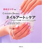�ͥ��륢����&����Lesson���Ϥ���ƤǤ��ñ!���塼��&��ͥͥ���85 ( ���� ����� ) 
	���ʡ��� 1,050�̾�24���ְ����ȯ��