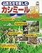 Book - �緿��