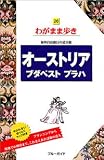 http://ec1.images-amazon.com/images/P/4408012661.01._SCMZZZZZZZ_.jpg