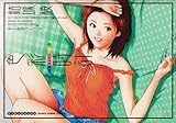 色彩時計