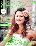 ���X�g����&�Q�X�g�n�E�X�E�G�f�B���O�֐���No.8