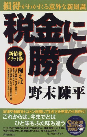 �Ƕ�˾��ơ�»�����狼���ճ��ʿ��μ�