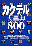 4415022642