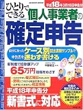 http://ec1.images-amazon.com/images/P/4415102352.01._SCMZZZZZZZ_.jpg
