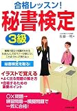 http://ec1.images-amazon.com/images/P/4415202209.01._SCMZZZZZZZ_V59076443_.jpg