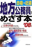 4415202640